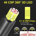Paolo Крушки Диодни 9005 100w - 12v (282188) - steficenter