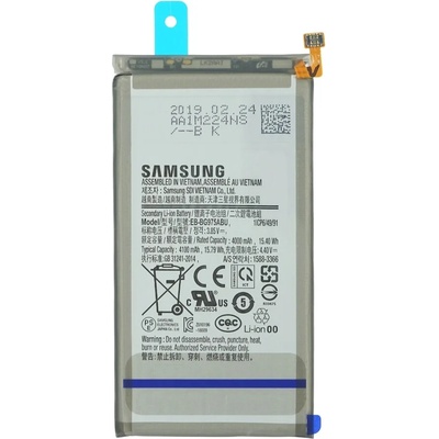 Samsung Батерия за Samsung Galaxy S10 Plus / SM-G975, оригинална, 4100 mAh (120903)