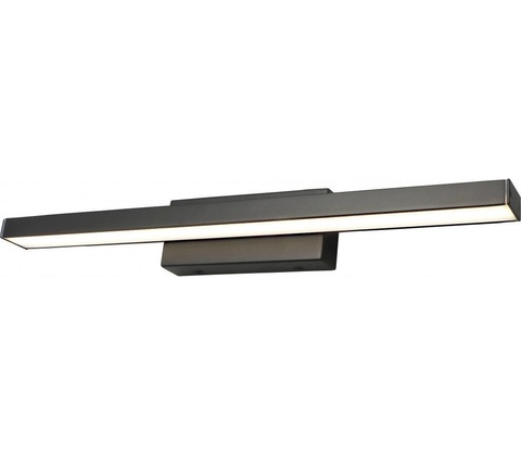 Rabalux 5732
