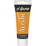Kreul El Greco АКРИЛНА боя 75 ml Fluorescent Orange 1 бр (28361)