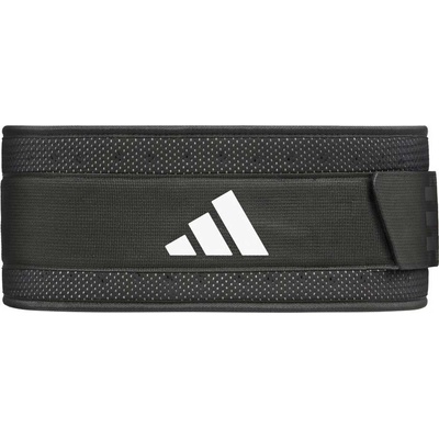 adidas Performance weightlifting belt s