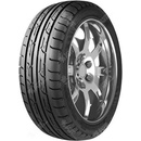 Nankang ECO2+ 165/70 R10 72H