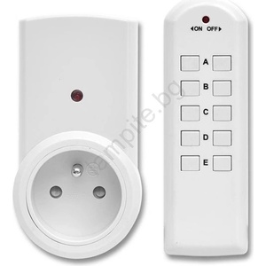 Ecolite EZ-7901 - К-кт 3 бр. дистанционно управлявани контакти + дистанционно (EC0045)