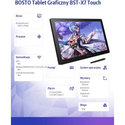 Bosto BST-X7 Touch
