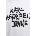 Karl Lagerfeld Jeans Памучна рокля Karl Lagerfeld Jeans (B1W13043)