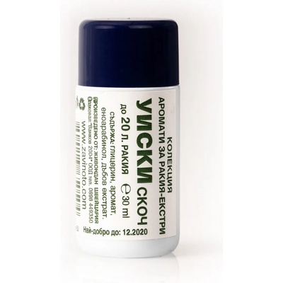 Ванков 2004 Аромат за ракия - Уиски Скоч - 30 мл