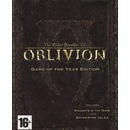 The Elder Scrolls 4: Oblivion GOTY
