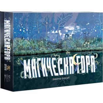 Българска история Настолна игра Магическа гора - Семейна