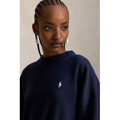 Ralph Lauren Суичър Polo Ralph Lauren (211965111)