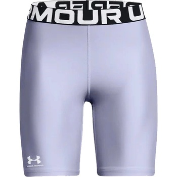 Under Armour Authentics 8in xs