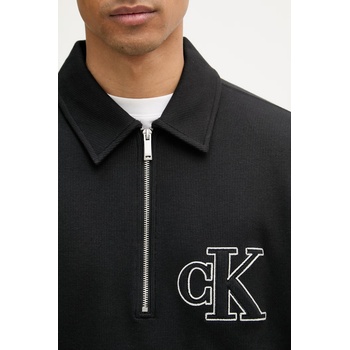 Calvin Klein суичър мъжки от памук с еластан (LV04RB211G)