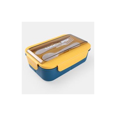 Sentio Кутия за храна 1200мл Blue-Yellow