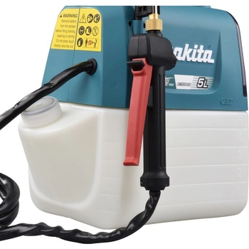 Makita US053DZ