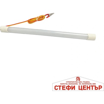 Image 1 of Paolo Работна лампа с магнити 12v - Преносима (4503)