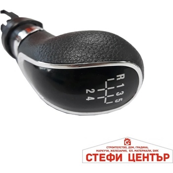 Paolo Топка за скоростен лост съвместима с Opel Astra J 09-15 / Insignia 08-17 - 5 скорости (58398)