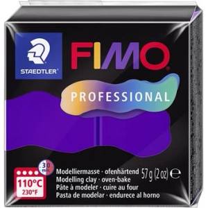 FIMO Глина, 57 g, горима, FIMO "Professional", лилава 8040-6 (8040-6)