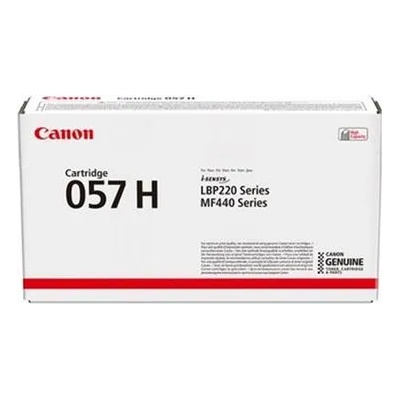 Canon crg 057 h (canon crg 057 h)