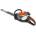 Husqvarna 522HD60X (967658701)