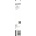 Bosch 2608900605