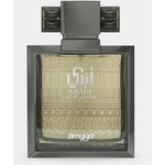 Zimaya Abadi Saga EDP 100 ml Парфюми