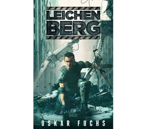 Leichenberg - Oskar Fuchs