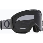 Oakley Очила за колоездене Oakley O Frame 2.0 Pro MTB forged iron/тъмно сиво