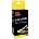 Compatible Мастилница UPRINT CLI-581 XXL, CANON PIXMA TS9150/TS6151/TS8152/TS6150, Yellow (LF-INK-CAN-CLI581Y-XXL-U)