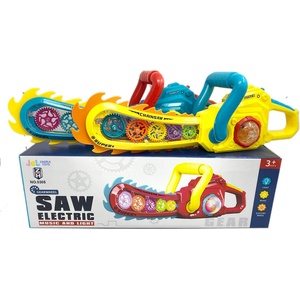 Armtoys ДЕТСКА ЕЛЕКТРИЧЕСКА РЕЗАЧКА СЪС ЗЪБНИ КОЛЕЛА