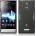 Sony Xperia_P LT22i Силиконов Калъф Черен + Протектор