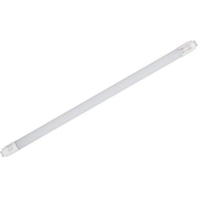 Kanlux LED trubice zářivka T8 LED GLASSv3 26065