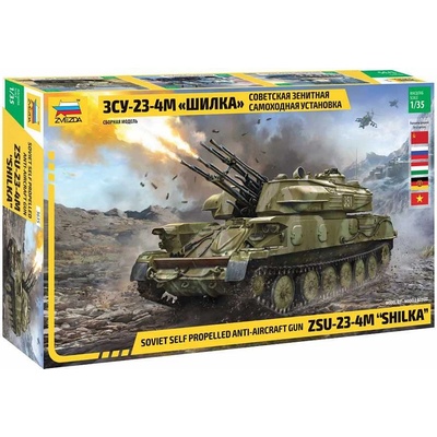 Zvezda Model Kit military 3635 ZSU-23-4M SHILKA 1:35