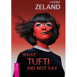 What Tufti Did not say (ISBN: 9785957365365)