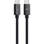 Maxlife USB кабел Maxlife - IT-14263 (IT-14263)