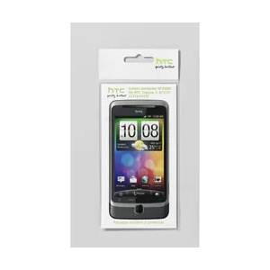 HTC Screen Protector for Desire Z (2 pieces)