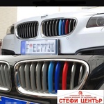 Paolo Декорация за решетка съвместима с bmw f10 (2014-2017) (16075) - steficenter
