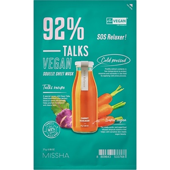 Missha Talks Vegan Squeeze Sheet Mask [Sos Relaxer] Маска за лице дамски 27gr