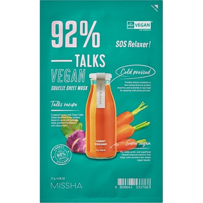 Missha Talks Vegan Squeeze Sheet Mask [Sos Relaxer] Маска за лице дамски 27gr