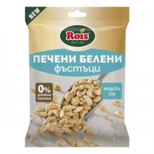  Печени белени фъстъци Rois 140гр