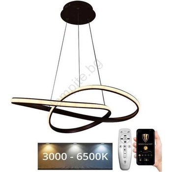 Brilagi - LED Димируем пендел COSMOWAVE LED/70W/230V 3000-6500K кафяв + д. у (BG0796)