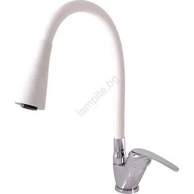 RAV SLEZÁK SA006.0/13CB - Смесител за мивка SAZAVA 35, 6 cm бял/лъскав хром (RV0054)