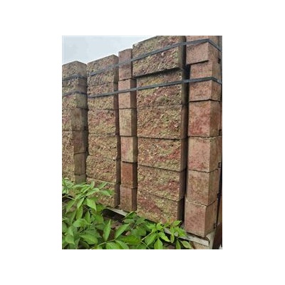 GEOSTONE miniFLAT 1/4 štípaný Žluto-červená NESTANDARD