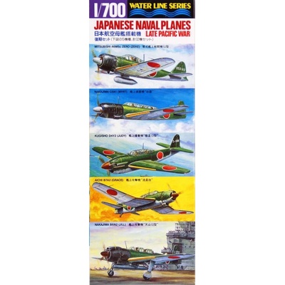Tamiya Japanese Navy Planes (Late Pacific War) 1:700