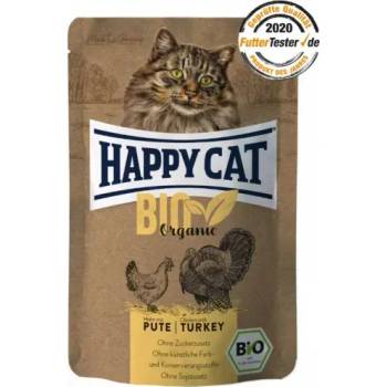 Happy Cat Organic Chicken with Turkey - паучове за котки, с Био месо от пиле и пуйка, 85 гр, Германия - 70487