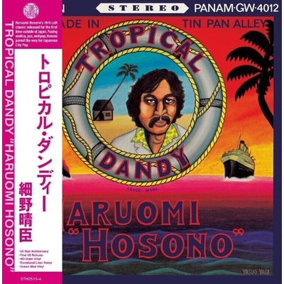 Haruomi Hosono - Tropical Dandy (INdie Exclusive) (Reissue) (Blue Coloured) (LP) (0659457251543)
