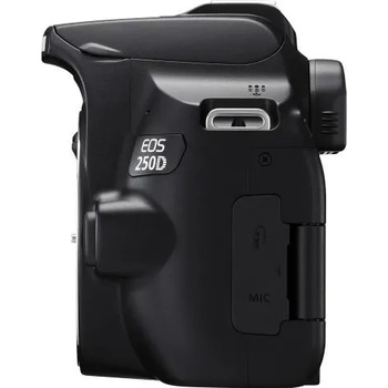Canon EOS 250D + 18-55mm III + 75-300mm III (3454C016)