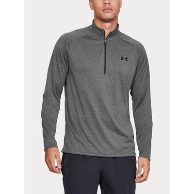 Under Armour Мъжка тениска Under Armour Tech 2.0 1/2 Zip Under Armour | Siv | МЪЖЕ | S