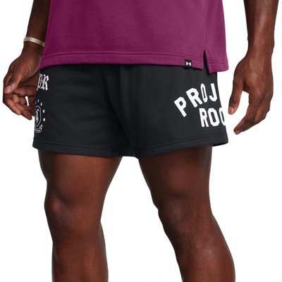 Under Armour Project Rock Terry Fleece Short Badge Of Honor M 1386881-001 black