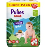 pufies Бебешки гащи Pufies fashion размер 5 - 62 броя