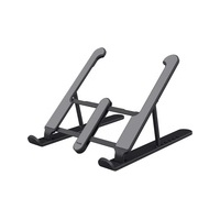 Chladiaca podložka pod notebook Trust Primo Foldable Laptop Stand (25379)