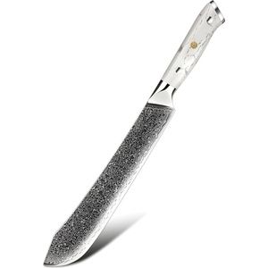 HARAHU Дамаски кухненски нож YU-37514 - Butcher / Бял KP37514